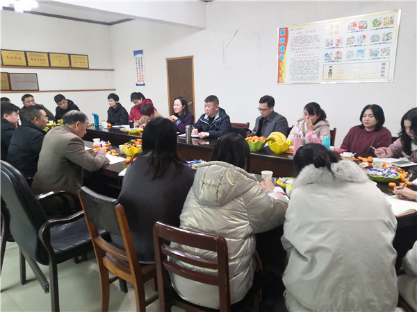 不忘初心，共創(chuàng)未來，慶祝2020年年會圓滿落幕！
